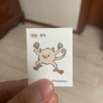 Ahn Dong-gu Instagram – 2022년 수고 많으셨습니다.
2023년에는 더 건강하고 더 행복하고 더 즐겁고 더 좋은 일들이 그렇지 않은 일들보다 조금 더 많기를 바랍니다🦐