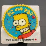 Ahn Dong-gu Instagram - 하트