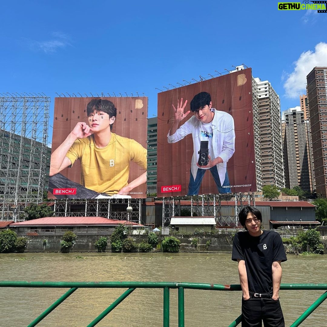 Ahn Hyo-seop Instagram - Love you Philippines❤️ Thank you Bench❣️
