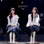 Ahn Sol-bin Instagram - 오늘 밤 12시55분 유스케 💃🏽🕺🏽 본방사수♥️ #라붐 #유희열의스케치북