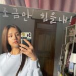 Ahn Sol-bin Instagram - 5늘 하루도 화2팅💪🏻