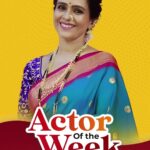 Aishwarya Narkar Instagram - कसा वाटतो तुम्हाला @aishwarya.narkar यांचा अभिनय? आता पाहा ‘सातव्या मुलीची सातवी मुलगी’ मालिकेचे सर्व एपिसोड फक्त आपल्या ZEE5 वर! #SaatvyaMulichiSaatviMulgi #AishwaryaNarkar @aishwarya.narkar