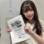 Akari Akase Instagram – #世界まる見え あんたギリギリだねSPご覧頂いた方ありがとうございました❕
思いもよらないドキッとするギリギリや感動するギリギリ、可愛い動物ちゃんのギリギリまで沢山の映像で気持ちの起伏が凄かったです😂✨

#世界まる見えテレビ特捜部 
#バラエティ番組 
#あかせあかり
#悪女わる