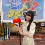 Akari Akase Instagram – #世界まる見え あんたギリギリだねSPご覧頂いた方ありがとうございました❕
思いもよらないドキッとするギリギリや感動するギリギリ、可愛い動物ちゃんのギリギリまで沢山の映像で気持ちの起伏が凄かったです😂✨

#世界まる見えテレビ特捜部 
#バラエティ番組 
#あかせあかり
#悪女わる