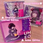 Akari Akase Instagram – 遂に！本日2月23日にデビューシングル「 #恋ノ行方」が発売されました~👏🏻✨

通常版、初回限定盤、期間限定生産アニメ盤の3種類が出ておりますので是非GETして下さい🤍

対象店舗で、購入者特典のクリアファイルが先着順でGET出来ます！

またあかせあかり×着せ恋パネルの展示、実際に使用した衣装の展示をしている店舗もございますのでそちらも是非HPにてチェックして下さい🤭💕

#あかせあかり
#その着せ替え人形は恋をする 
#エンディングテーマ 
#着せ恋 
#コスプレ