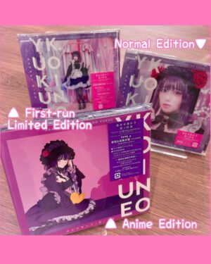Akari Akase Instagram - 遂に！本日2月23日にデビューシングル「 #恋ノ行方」が発売されました~👏🏻✨

通常版、初回限定盤、期間限定生産アニメ盤の3種類が出ておりますので是非GETして下さい🤍

対象店舗で、購入者特典のクリアファイルが先着順でGET出来ます！

またあかせあかり×着せ恋パネルの展示、実際に使用した衣装の展示をしている店舗もございますのでそちらも是非HPにてチェックして下さい🤭💕

#あかせあかり
#その着せ替え人形は恋をする 
#エンディングテーマ 
#着せ恋 
#コスプレ
