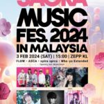 Akari Akase Instagram - 2/3（土）にマレーシアで開催される「SACRA MUSIC FES.2024 IN MALAYSIA」にあかせあかりの出演が決定しました💫 初めての海外…緊張だ~🥺💭 会場：Zepp Kuala Lumpur 出演アーティスト：FLOW、ASCA、スピラ・スピカ、Who-ya Extended、あかせあかり（オープニングアクト）（5組） 下記英語です▼ AkaseAkari will perform at " SACRA MUSIC FES. 2024 IN MALAYSIA," which is scheduled to take place on February 3, 2024 (Sat) at Zepp Kuala Lumpur in MALAYSIA Artists: FLOW, ASCA, spira spica, Who-ya Extended, Akase Akari（Opening act） (5 acts) https://www.facebook.com/zeppkualalumpur #SACRAFES #sacramusic #あかせあかり #出演情報 #ライブ