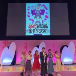 Akari Akase Instagram - 本日は『TVアニメ「 #その着せ替え人形は恋をする 」～マ！？みんなに会えてヤバヤバのヤバなんだけどっ！～』 本当にありがとうございました✨ こんなに素敵な作品にエンディングという形で関われて、コスプレをさせて頂けてとても幸せです。 そして2期制作決定おめでとうございます😭 まさかのサプライズ展開でしたが、また動いている着せ恋のキャラ達がみられると思うと今から楽しみです💭 私自身、有観客での場は3度目でまだそこまで慣れておらず歌も言葉もおぼつかない所もあったと思いますが、本当に素敵な時間をありがとうございました！温かな皆さんとの空間に楽しくなってしまい、普段お家の中でゆったりしている事の多い私は息切れとかしちゃいました…笑 本日は本当にとても楽しかったです！キャストの皆さんも、観客の方々も、またどこかでお会い出来る日をお待ちしております(՞_ ̫ _՞)🤍 #コスプレ #着せ恋 #2期制作決定おめでとう
