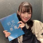 Akari Akase Instagram - 本日夜10時~放送 #初恋の悪魔 第7話に出演します❕ あかせ演じる桐生菜々美は事件に関与してるのか…してないのか!? 皆さんもマーヤーのヴェールを剥ぎ取ってどうなるのか見届けてください👆🏻💭 新しいあかせが観られるかも🫢 感想ツイートやコメントもお待ちしております~🙌🏻 #あかせあかり #出演情報 #日テレ #ドラマ出演