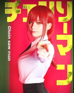 Akari Akase Instagram - Instagramはあかせの私服や宣伝をメインって言っていたけど、これからコスプレも少しずつ載せていこうかなぁって思ってます🫢💭 マキマさん10巻の表紙によせて撮影して頂きました…犬の気持ち🐶 #あかせあかり #チェンソーマンコスプレ #マキマ #コスプレ #コスプレイヤー #chainsawman #makima #cosplay