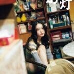 Akari Takaishi Instagram - 1st写真集「幻灯」Amazon限定表紙版が解禁しました🪽 2/16(金)発売！ 通常版のインパクトのある表紙も好きですが、個人的にこの雰囲気もすごく好きです。 ポストカードも解禁しています！詳細はこちら↓ https://prtimes.jp/main/html/rd/p/000002502.000006568.html #幻灯 Photo @yokoyamarock stylist @kanedakenshi h&m @ayasumimoto