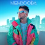 Akull Instagram - 🚨 FUTURE MEHBOOBA 🚨ON SPOTIFY IN 6 HRS 12.00AM @spotifyindia VIDEO OUT TOMORROW 11AM @vyrloriginals youtube channel ! 🔮♥️🚀💯 @mellowmellow @amannindersingh @neekajam @gursimran_g7 @amanbassiofficial @shivashish_ahuja @ericpillai #akull #akullonthebeat #futuremehbooba