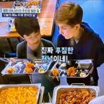Alan Kim Instagram - Yayyy! #한국인의식판 my 2nd episode! 🤣🤣🤣 Soooooo delicious k food 분식! I wanna eat it again! Thank you so much! @fuxtom @hanyeri_official @austinkangg @mingi0000 @southwindowsmile @heodak81 @kris_johnson_87 @jtbc.insta 💕💕I never knew making food could be this hard! Thank you so much!! 💕💕💕 Irvine, California