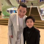 Alan Kim Instagram - It's such an honor. Thank you for having me. Meeting famous people is always happy! ❤️ @goldhouseco @bingchen #goldgala #AAPI Music Center Plaza