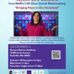 Aleeza Ben Shalom Instagram - 🎉 Jewish Matchmaker - Aleeza Ben Shalom Live in Rockville 📅 Monday, December 4 · 7-10 pm EST 📍 13300 Arctic Avenue Rockville, MD 20853 🌹Experience the irresistible charm of Aleeza Ben Shalom, star of Netflix’s hit series! Explore the world of relationships, love, and the art of discovering the ideal match. 🥳Stick around for a post-show singles mixer with complimentary drinks, dessert, and an Aleeza Ben Shalom book giveaway! This event is for everyone, singles, couples, or those just looking for a fun night out. 🎟️ Ages 21 and over. Special general admission price for young professionals 21-28. Groups of 15+, contact kpaleezabenshalomevent@gmail.com. Click the link on my bio or visit the link below⬇️ https://lnkd.in/ePg2FeU #AleezaBenShalomLive #Unitytour #JewishMatchmaking