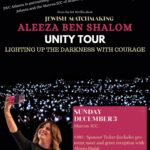 Aleeza Ben Shalom Instagram - 🌟 Join JWC Atlanta, the Marcus Jewish Community Center of Atlanta, and Jewish Federation of Greater Atlanta for an unforgettable evening with Netflix's Jewish Matchmaker, Aleeza Ben Shalom! Mark your calendars for December 3rd at Marcus JCC, 7 PM – it's an evening you won't want to miss! Click the link on my bio or visit the link below⬇️ https://marriagemindedmentor.com/events/ @jwcatlanta #AleezaBenShalomLive #Unitytour #JewishMatchmaking