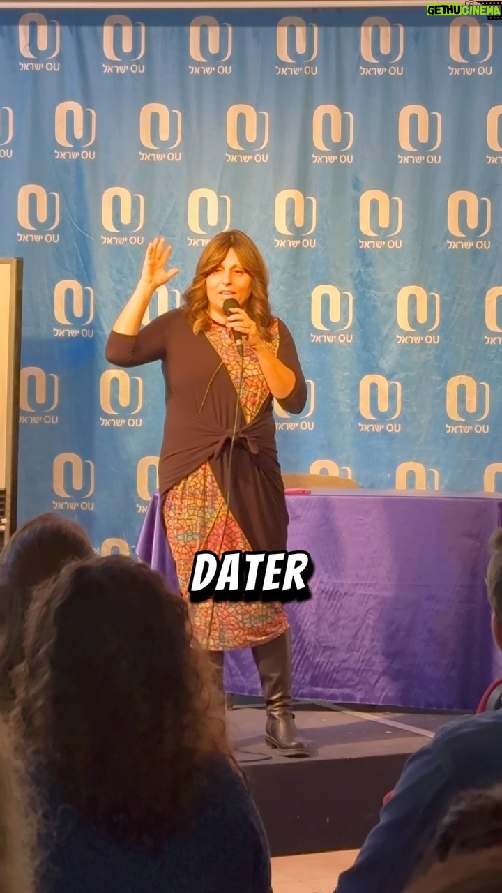 Aleeza Ben Shalom Instagram - What kind of dater are you workshop with @aleezabenshalom at @theouisrael center in the heart of Yerushalyim! OU Israel
