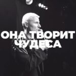 Aleksandr Malinovskiy Instagram - Концерт глазами зрителя❤️ ⠀ Моя потрясающая команда: ⠀ @igorasanov @ppozdnikin @agafonov3000 @musatovnikita @alena____fox @maks.nemcev 📹 @anyoooone ⠀ Мои самые лучшие друзья на свете ❤️ ⠀ Моя Семья ❤️🥰 МОИ СЛУШАТЕЛИ ❤️ ⠀ До скорой встречи! Скоро повторим❤️