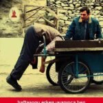 Ali Barkın Instagram - @yesildeniztrt1 Haftasonu erken uyananlara...