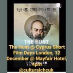 Ali Düşenkalkar Instagram - AV’ın festival yolculuğu devam ediyor. @thehuntshortfilm