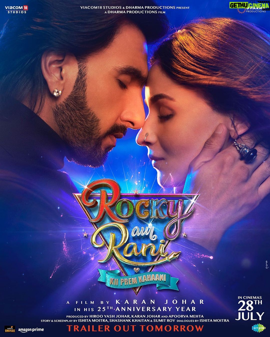 Alia Bhatt Instagram - #RockyAurRaniKiiPremKahaani 💕 Trailer out tomorrow!!
