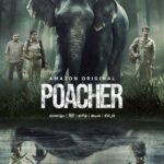 Alia Bhatt Instagram - beneath the silence, the forest reveals a deadly conspiracy... and the hunt for the Poacher begins! Alia Bhatt comes on board as #ExecutiveProducer on #PoacherOnPrime, a new Amazon Original Crime series, Feb 23 #RichieMehta @nimisha_sajayan @roshan.matthew @dibyenduofficial @mansfield.ray @sean.p.mckittrick