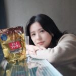 Allison Lin Instagram – 美好的下午時光，從體貼自己開始😉❤️

https://momo.dm/2nAEva

@meiji_amicolla_tw 

#明治膠原蛋白
#膠原蛋白