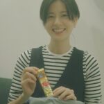 Allison Lin Instagram – 我的美麗自信神隊友
它有專利淡味技術
冷熱餐點都可以輕鬆搭配
可甜可鹹好入口
https://momo.dm/2nAEva

@meiji_amicolla_tw 

#明治膠原蛋白
#膠原蛋白