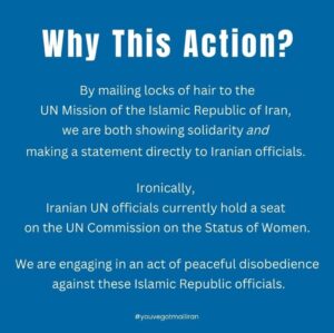 Alysia Reiner Instagram - In solidarity with the women and girls in Iran, I’m sending a lock of my hair to Iranian officials. Join me. 

Check out @youvegotmailiran for more info. 

#youvegotmailiran #mahsaamini #opiran 

( I mailed as soon as I landed! Hi LA!)