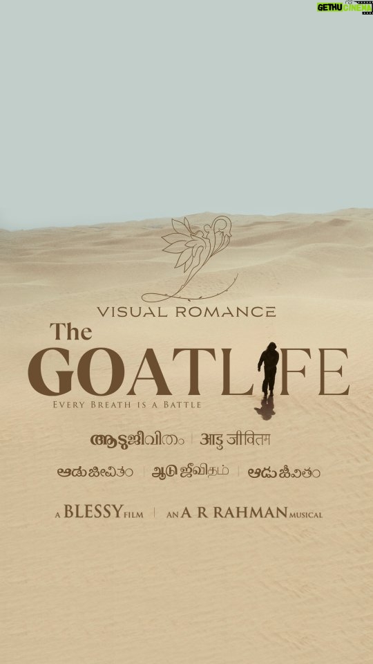 Amala Paul Instagram - The greatest survival adventure. An unbelievably true story. Witness the extraordinary unravel! @stephy_zaviour @robinjorje @susil.thomas @ranjithambady @vishal_fx84 @eapen.kc @prasanthmadhav.artdirector @sunil_ks1 @im_a_s_h_ @nubestudio.in @finngeorgevarghese @benny.benyamin @catalyst4movies @chinmayisripaada @dhilipaction #Aadujeevitham #Adujeevitham #TheGoatLife #Prithviraj #PrithvirajSukumaran #AmalaPaul #JimmyJeanLouis #TalibalBalushi #Rikaby #ARRahman #ARR #Cinema #Movie #Mollywood #MalayalamFilm #Jordan #Algeria #India #Cinematography #MovieScenes #FirstLook #IndianMovie #Films