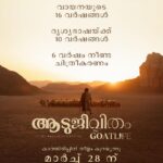 Amala Paul Instagram - The long wait gets shorter... #TheGoatLife releasing worldwide on 28th March, 2024! #Aadujeevitham #TheGoatLifeOn28thMarch @talib_m_albaushi @rikaby1 @kr_gokul @Stephy_Zaviour @robinjorje @susil.thomas @ranjithambady @vishal_fx84 @ajithbabu7 @prince_raphel @prasanthmadhav.artdirector @sunil_ks1 @rikaby1 @sreekar.prasadl @im_a_s_h_ @aafilms.official @mythriofficial @redgiantmovies @hombalefilms @prithvirajproductions