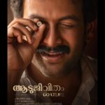 Amala Paul Instagram - An inspiring journey of a man who just wouldn't give up! #TheGoatLife releasing on 10.04.2024! @talib_m_albaushi @rikaby1 @benny.benyamin @kr_gokul @Stephy_Zaviour @robinjorje @susil.thomas @ranjithambady @vishal_fx84 @prasanthmadhav.artdirector @sunil_ks1 @catalyst4movies @MoesArtOfficial @talib_m_albaushi @rikaby1 @sreekar.prasad @im_a_s_h_ @aafilms.official @mythriofficial @redgiantmovies @hombalefilms @prithvirajproductions #TheGoatLifeFilm #TheGoatLifeMovie #Aadujeevitham #Blessy #Benyamin #PrithvirajSukumaran #AmalaPaul #JimmyJeanLouis #ARR #PosterRelease #Poster #PrithvirajFanClub #PrithvirajSukumaranFans #OfficialPoster #MoviePoster #DesertFilm #Jordan #Kerala #Film #Movie #Cinema #PrithvirajProductions #HombaleFilms #RedGiantMovies #AAFilms #MythriMovieMakers #VirtualRomance
