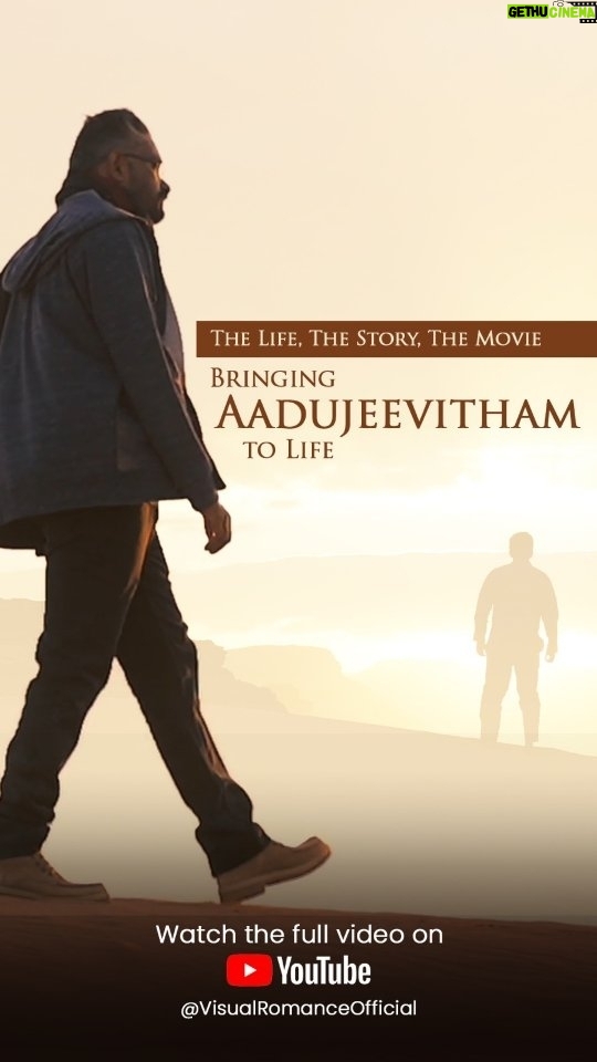 Amala Paul Instagram - #TheGoatLife isn't just an ordinary story, it's a dream in the making! Experience the emotions and passion that went behind making this dream a reality. @jimmyjeanlouis @talib_m_albaushi @rikaby1 @kr_gokul @Stephy_Zaviour @robinjorje @susil.thomas @ranjithambady @vishal_fx84 @finngeorgevarghese @prasanthmadhav.artdirector @sunil_ks1 @rikaby1 @sreekar.prasad @im_a_s_h_ @aafilms.official @mythriofficial @redgiantmovies @hombalefilms @prithvirajproductions #Aadujeevitham #TheGoatLifeFilm #Movie #Cinema #PrithvirajSukumaran #AmalaPaul #Blessy #Benyamin #ARRahman #ARR #Algeria #Movies #Films #Desert #BehindTheScenes #Jordan #Kerala #Mollywood #Kollywood #Tollywood #Bollywood #Booklovers #MovieLovers