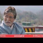 Amitabh Bachchan Instagram – Family is where love begins and stays forever! ♥️

Watch #TVParPehliBaar Goodbye, tonight at 8 PM only on #ZeeCinema.

@amitabhbachchan @rashmika_mandanna @neena_gupta @whosunilgrover @pavailgulati @elliavrram @ashishvidyarthil @sahilmehta4 @abhishekhkhan_
#VikasBahl @balajimotionpictures #GoodCo
#SaraswatiEntertainment @ektarkapoor @shobha9168 @virajsawant @bhavinisheth @itsamittrivedi @zeestudiosofficial @zeemusiccompany @penmarudhar @f.a.a.r.a @ruchikaakapoor

#Goodbye #GoodbyeOnZeeCinema #GoodbyeOnZeeCinemaOn25thFeb #TaazaHaiTohMazzaHai #TaazaOnZeeCinema #SeeneMeinCinema