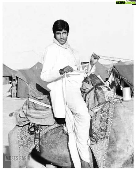 Amitabh Bachchan - 405.3K Likes - When I came to join films in 1969 all of them used to call me ‘ऊँट’ (unnt) ! .. so I thought I would justify that and mounted one 🤣🤣
This is from my 2nd film ‘Reshma aur Shera’ .. location Pochina , miles into the desert beyond Jaisalmer ..
Now fortunately they don’t call me that … the titled epithet has been usurped by several others .. 🤣