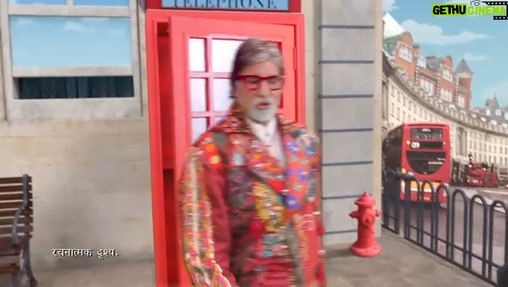 Amitabh Bachchan Instagram - Rekindling the past, to kindle the present .. WHAT A FUN !!! . . . . In #collab #paidpartnership with Dabur #paid #Partnership #ad #dabur