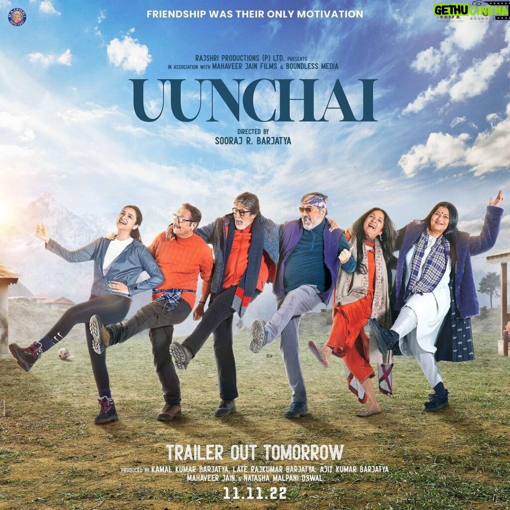 Amitabh Bachchan Instagram - Proud to be a part of this special ensemble! Here we come. Trailer Out Tomorrow! Make way for #Uunchai on 11.11.22 #75YearsOfRajshri | #SoorajBarjatya | @amitabhbachchan | @anupampkher | @boman_irani | @neena_gupta | #Sarika | @rajshrifilms | @parineetichopra | #MahaveerJain | @natashamalpanioswal | @boundlessmedia.in | @mahaveer_jain_films | @uunchaithemovie | #Rajshri | #UunchaiTrailer