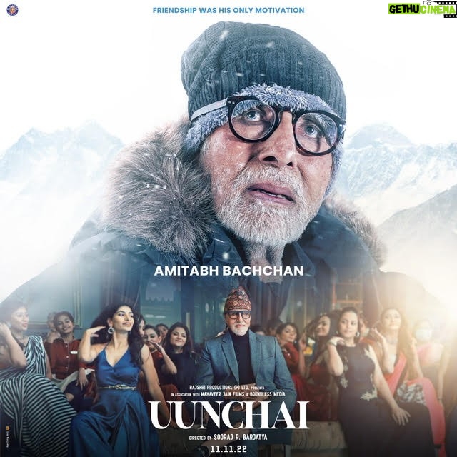 Amitabh Bachchan Instagram - This one from @rajshrifilms is special .. Meet me as Amit Shrivastava in #Uunchai on 11.11.22 .. This film by #SoorajBarjatya celebrates life and friendship .. Save The Date for @uunchaithemovie. #Rajshri
