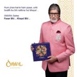 Amitabh Bachchan Instagram - DATE = OMARA ! Hum jinse karte hain pyaar, unki health ka bhi rakhna hai Khayal .. OMARA Dates - Pyaar Bhi .. Khayal Bhi ! https://omaradates.com #omara #omaradates #pyaarbhikhayaalbhi #amitabhbachchan #gourmet #saudidates #healthylifestyle #dryfruitsonline #dryfruitsandnuts #gifts #diwali #indian #tradition #nutrition #rethinkdates