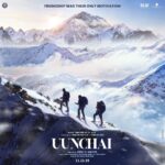 Amitabh Bachchan Instagram - Celebrate #FriendshipDay with the first visual of our upcoming #Rajshri film #Uunchai. Join me, @anupampkher kher and @boman_irani on a journey that celebrates friendship. A film by @rajshrifilms and #SoorajBarjatya, @uunchaithemovie will be in a theatre near you on 11.11.22