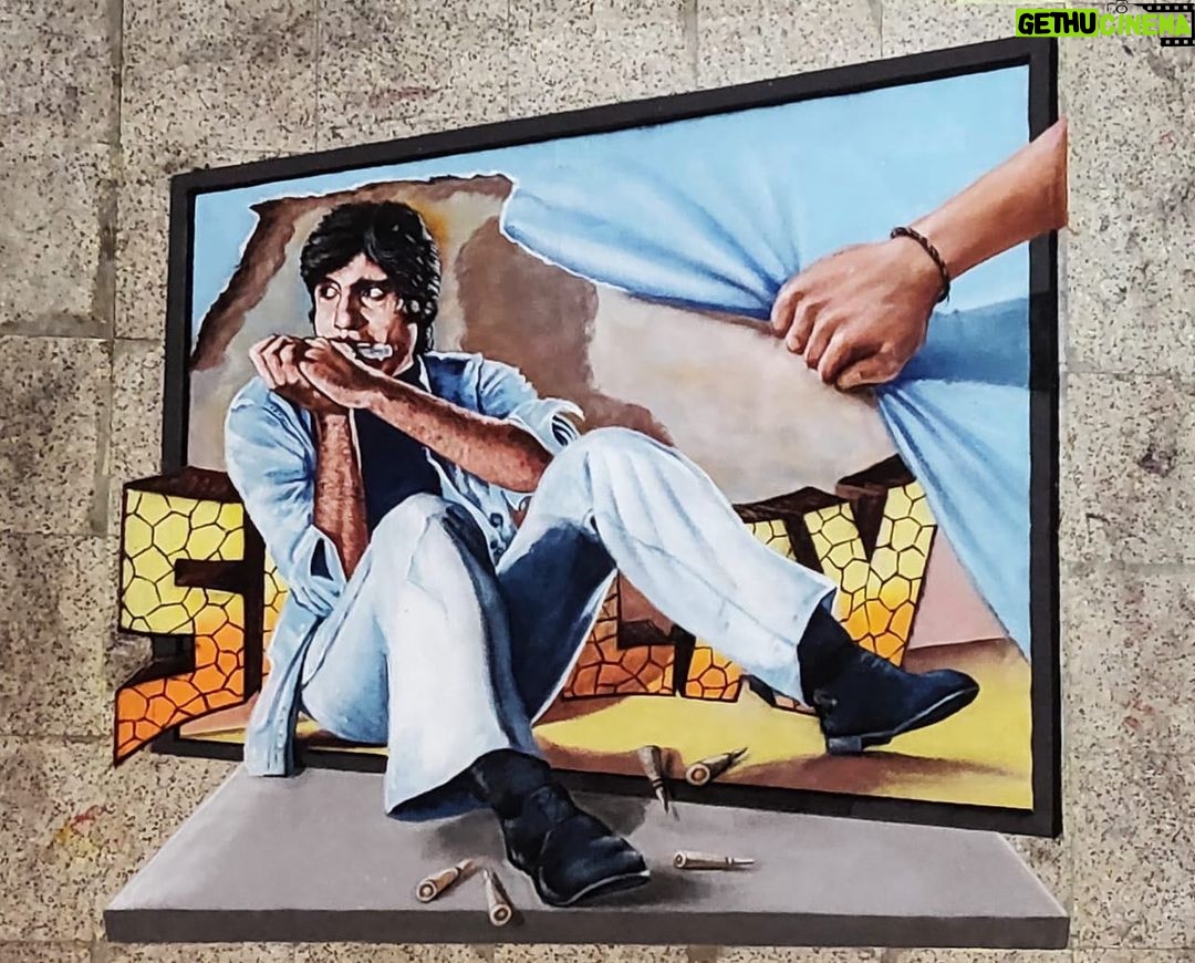 Amitabh Bachchan Instagram - 3D Rangoli by National Level 3D Rangoli Artist Shri Mahadev ji Bhongale ji .. ufff .. incredible 🙏🏻🙏🏻🙏🏻