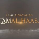 Amitabh Bachchan Instagram - Welcome Kamal .. great working with you again .. it’s been a while ! @ikamalhaasan #ProjectK @amitabhbachchan @actorprabhas @deepikapadukone @DishaPatani @nag_ashwin @vyjayanthimovies @musicsanthosh @swapnaduttchalasani @priyankacdutt @musicsanthosh @djordjevla @zihanidoodle