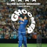 Amitabh Bachchan Instagram – Thank you media for endorsing what I knew and believed in ..