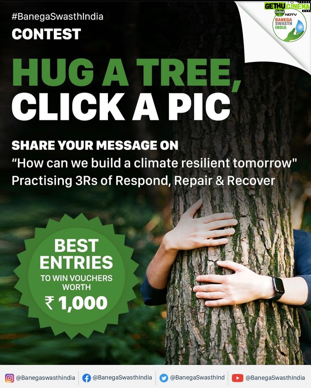 Amitabh Bachchan Instagram - How can we build a climate resilient tomorrow ? Share a message on your personal handles and tag others to do the same .. #BanegaSwasthIndia #RespondRepairRecover #WorldEnvironmentDay #BuildingAResilientTomorrow @banegaswasthindia @dettol.india @ndtv