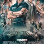 Amy Jackson Instagram - The trailer is OUT - CRAKK! We’re coming for you ❤️‍🔥 Crakk the Emotion behind the Action!💥 Watch #CRAKK - Jeetegaa Toh Jiyegaa in cinemas worldwide on 23rd February! @mevidyutjammwal @norafatehi @rampal72 @aditya_datt @ankittmohan @its_jamielever @bijayanand @rajendra_shisatkar #ShalakasPawar @abbassayyed77 @actionherofilms @Tseries.official #CrakkOn23rdFeb #JeetegaaTohJiyegaa