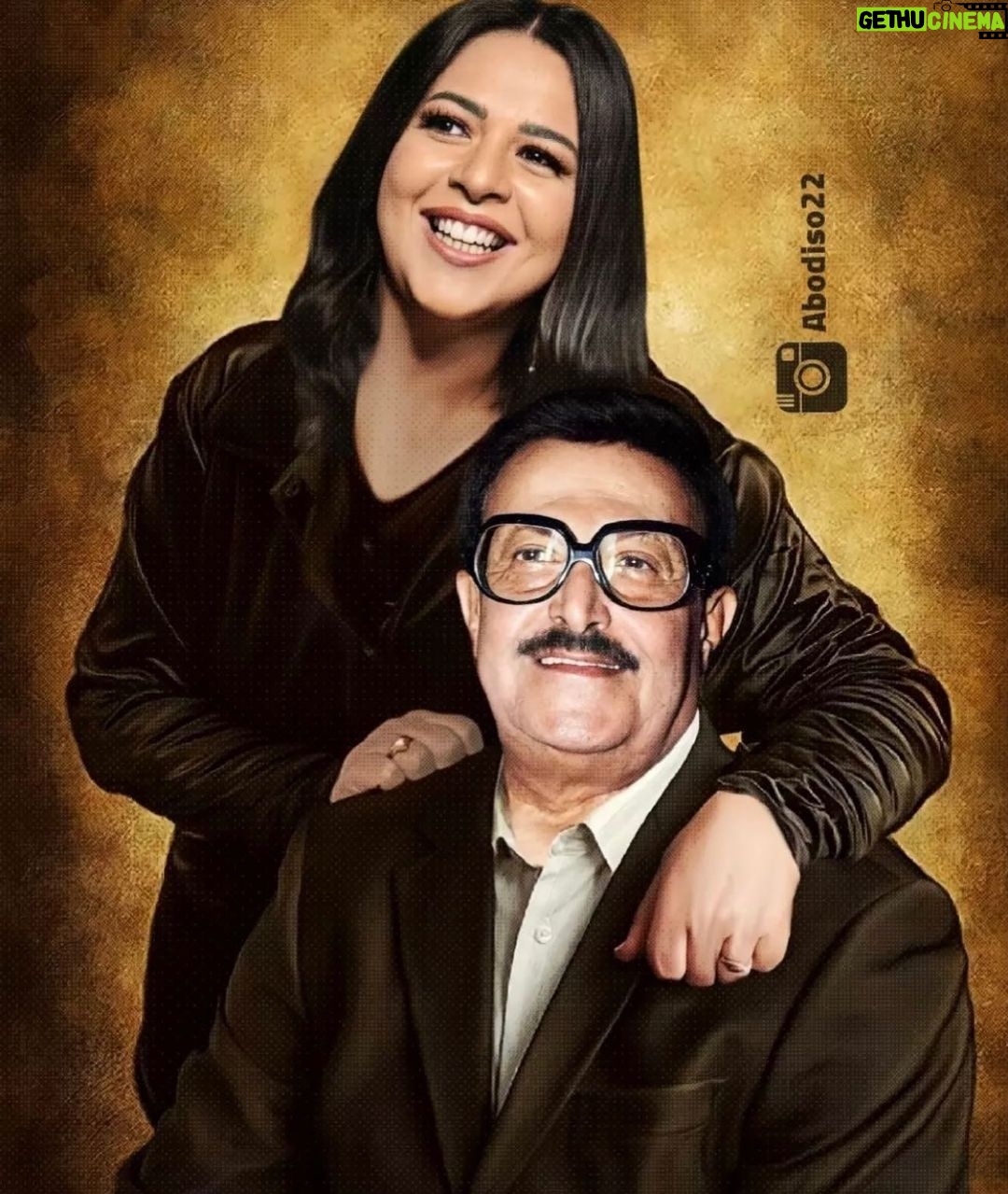 Amy Samir Ghanem Instagram - حبيبي بحبك احلي و اجمل حب🤍
