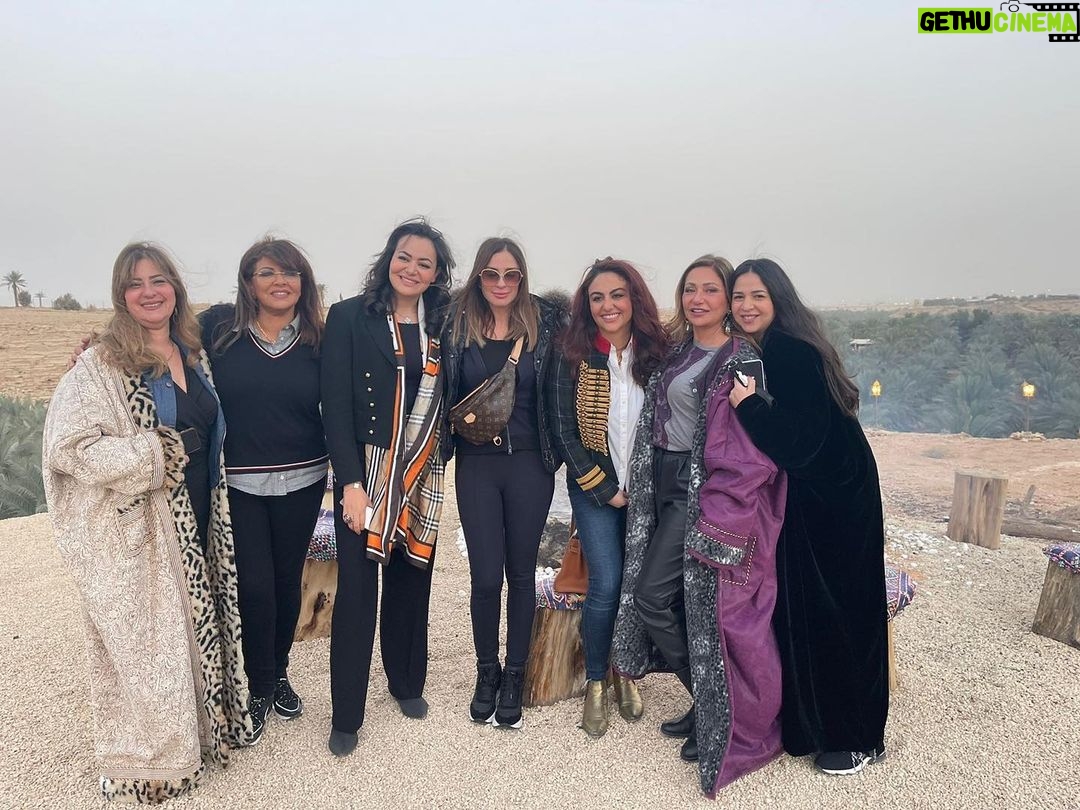 Amy Samir Ghanem Instagram - بحبكوا اوي 🤍 @lailaelouiofficial @elkilanywafaa @boosy17 @halasedkiofficial @hassanelraddad
