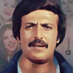 Amy Samir Ghanem Instagram - Bahebak
