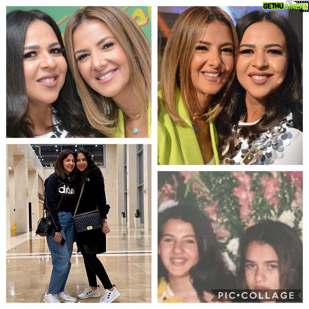 Amy Samir Ghanem Instagram - Happy birthday doodi☺️ @donia.samir.ghanem 💙