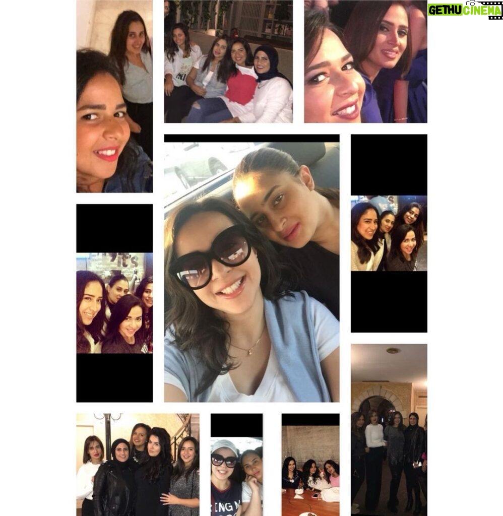 Amy Samir Ghanem Instagram - Happy birthday ounnii ya maleka ya razeena ya hadia w rasia😃😃😃 @annrefaiee